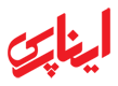 اینارپی